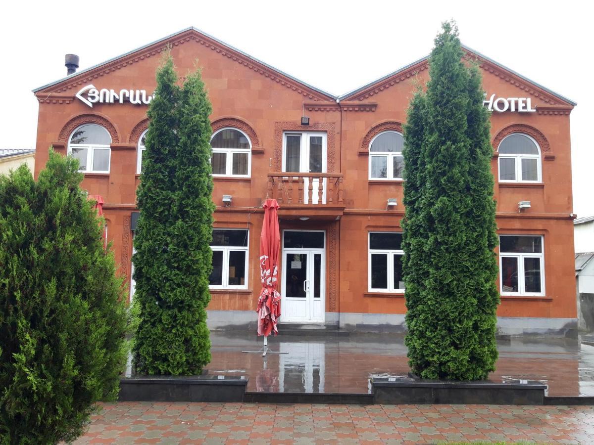 Valda Hotel On Tumanyan ヴァナゾル エクステリア 写真